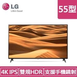 ◎◆IPS 4K 硬板◆四核心處理器|◎◆直下式LED背光技術◆雙規HDR|◎◆家用物聯網裝置 控制其他家電設備商品名稱:LG55UM7300PWA55型(4K)液晶電視品牌:LG樂金種類:電視/電視