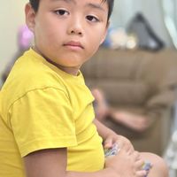 มาเอารูป