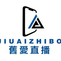 耍新機-舊愛直播 VIP預購群❌️非客服