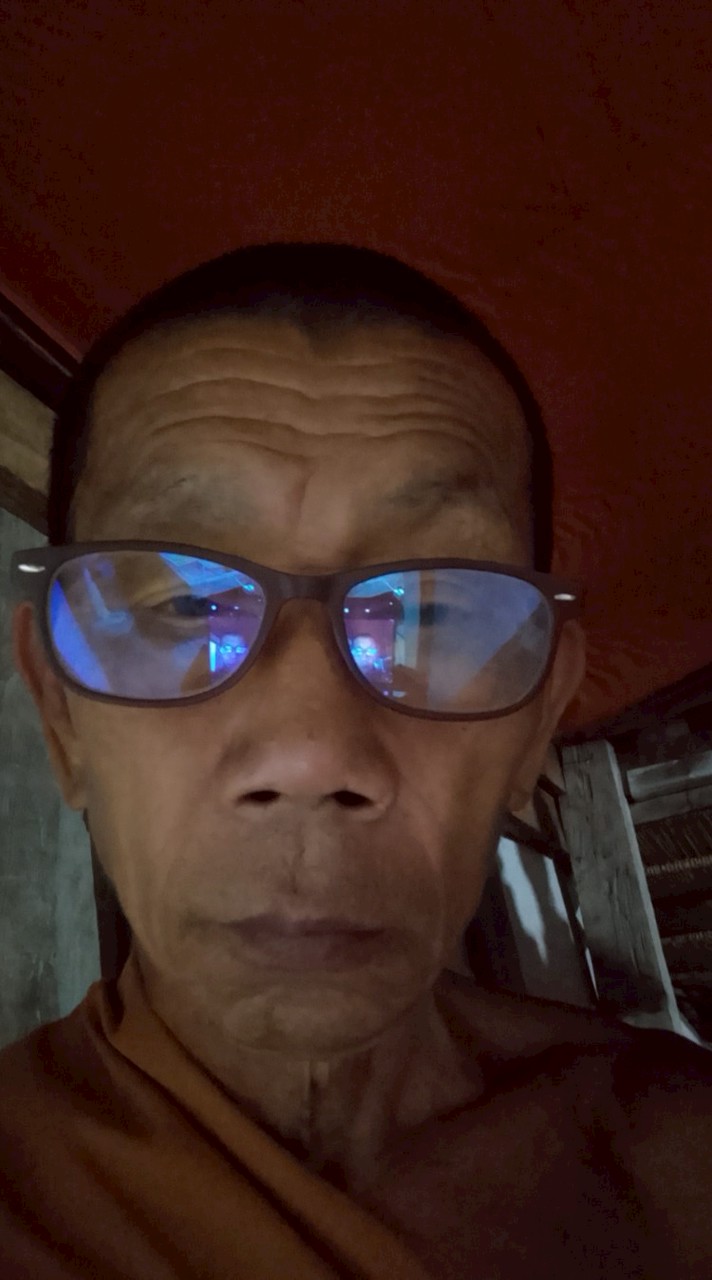 ฝากหมกฮวก