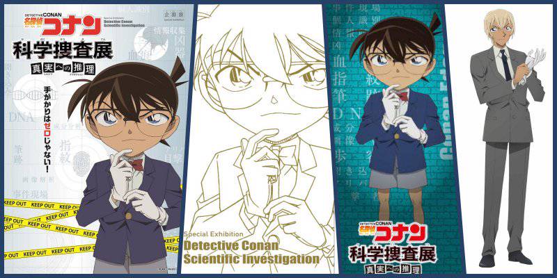 下一個名偵探就是你 快到 名偵探柯南科學捜査展 幫毛利小五郎洗清嫌疑 妞新聞 Line Today