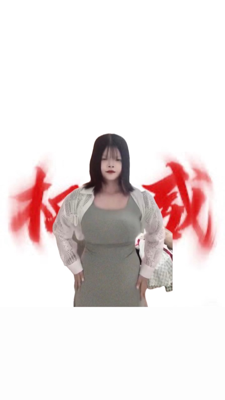 秀蓮之家（水蓮聚集地）