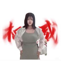 秀蓮之家（水蓮聚集地）