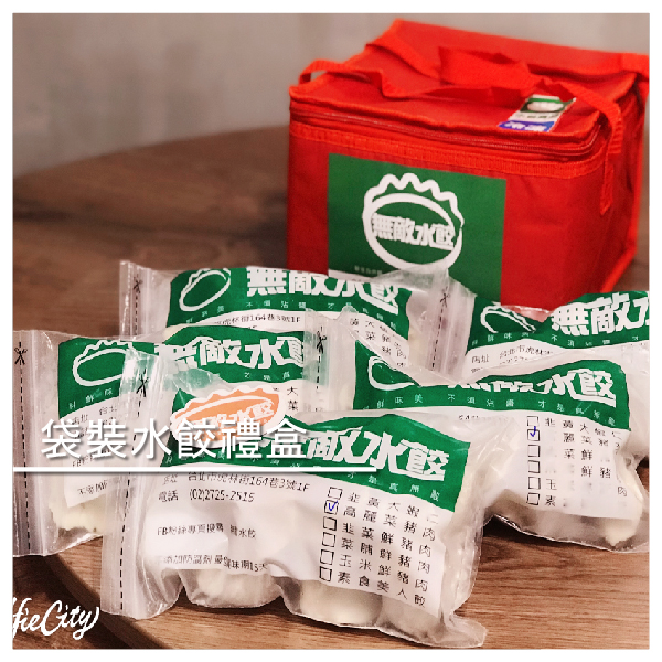 因此在台北市信義區巷弄內默默耕耘十年，終於成為不少名人、美食家、部落客到訪的老字號在地名店。 始終堅持一定的高品質，從媽媽的好味道出發（目前掌廚總管仍是老闆的70歲母親），餃子皮百分百只用上好的麵粉，