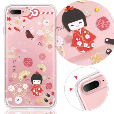 奧地利進口水鑽 四角雙氣墊,緩衝撞擊力 攝像鏡頭孔精準縷空，不影響使用 i7+/i8+/蘋果/5.5吋 i7Plus / i8Plus