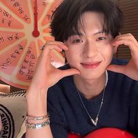 เฉินเทียนเสียง Chentianxiang🍊ThaiFans