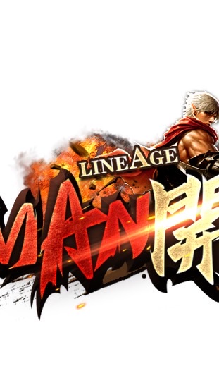 Man開交易群