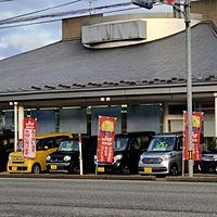 サンケイ自動車 Line Official Account