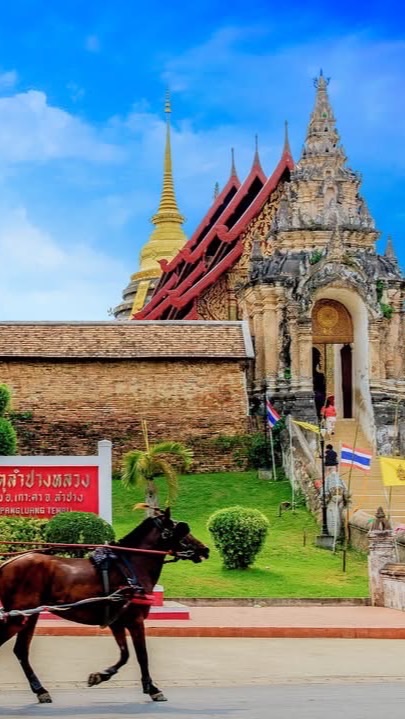 มาหานครลำปาง