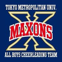 【2025】東京都立大学 男子チアリーディング部 MAXONS 新歓