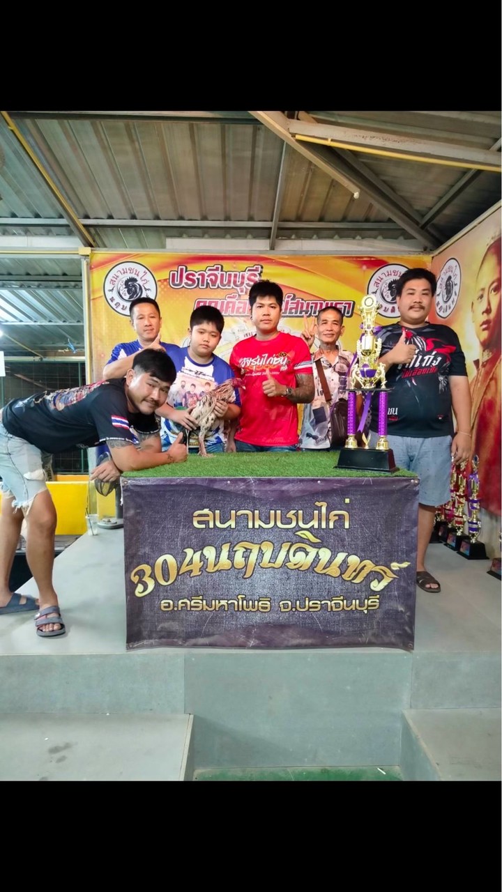 ป.ปลื้มทีมงานตลาดหลวง