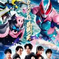 スーパー戦隊&仮面ライダーなりきり　恋愛○オリキャラ○
