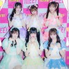 ふぁぼん集まれ