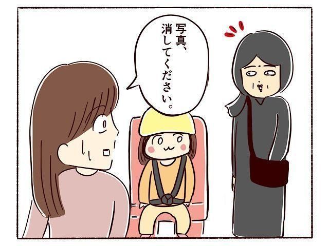 莉 を使った女の子の名前実例100 名づけ体験談