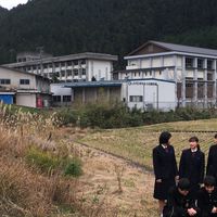 遊ぼう！おだこうせい！