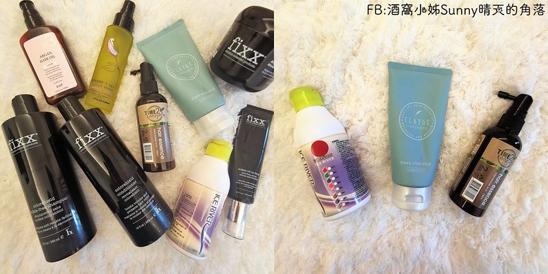 2018/2019好用的染髮後洗護髮產品