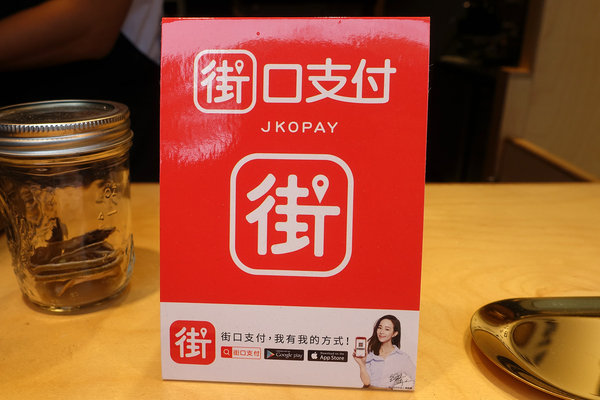 果然好合，大安站飲料店，仁愛醫院附近手搖飲料店，嚴選優質台灣茶葉不混茶，採用小農契作食材，有天然果乾茶、冷萃咖啡能喝出健康美味的大安區好喝飲料店