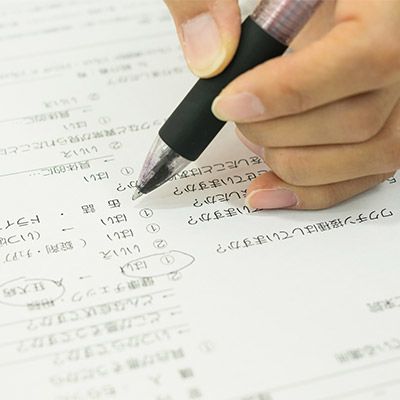 Recent Media 松波動物メディカル通信販売部本店