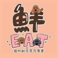 鮮eat-單日主題課程