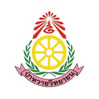 นักเรียนโรงเรียนป่าหวายวิทยายน