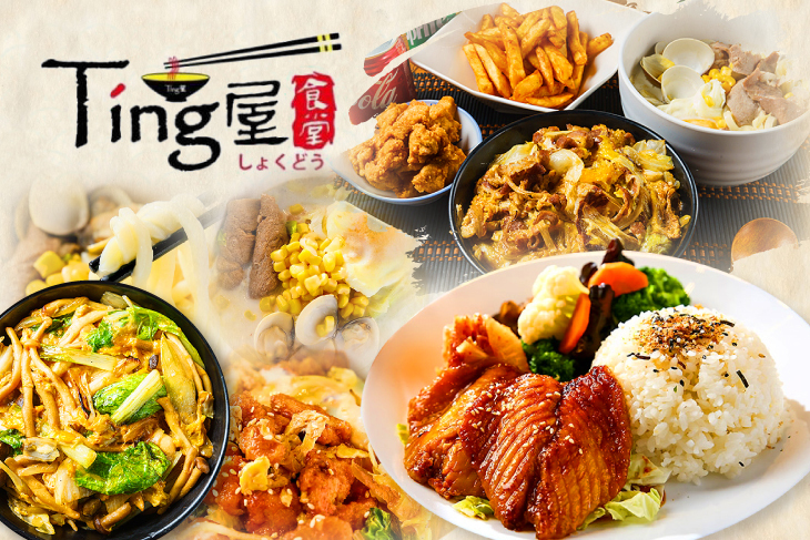 A.單人食堂丼飯餐 / B.雙人食堂飽飽餐