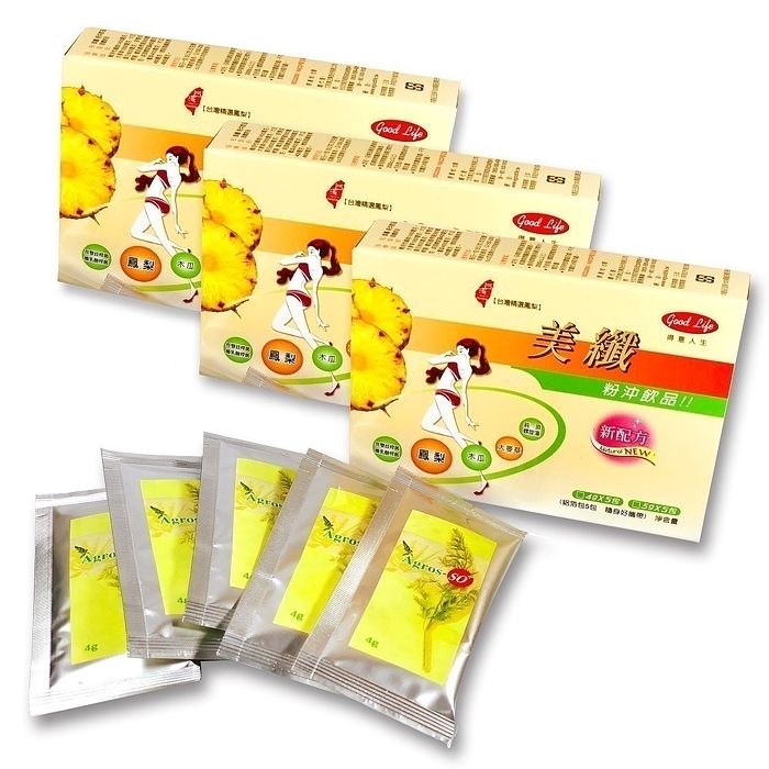 【得意人生】美纖鳳梨酵素3入組(4g×5入/盒)