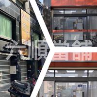 汽車過戶估價收購買賣