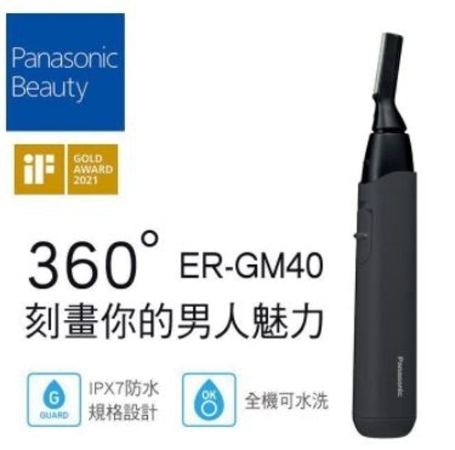 https://24h.pchome.com.tw/prod/DMBK40-1900BM09H