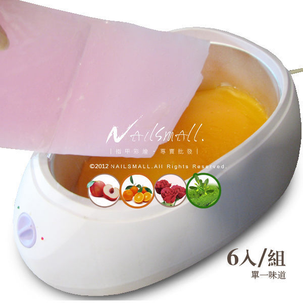 TOKYO STAR《巴拿芬特級蜜蠟》手足護理專業用 450g (6入組) 不含蜜蠟機