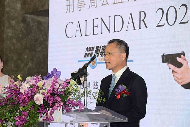小三？仙人跳？羅生門   刑事局女警官陷桃色風波調職