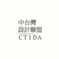 中台灣設計聯盟