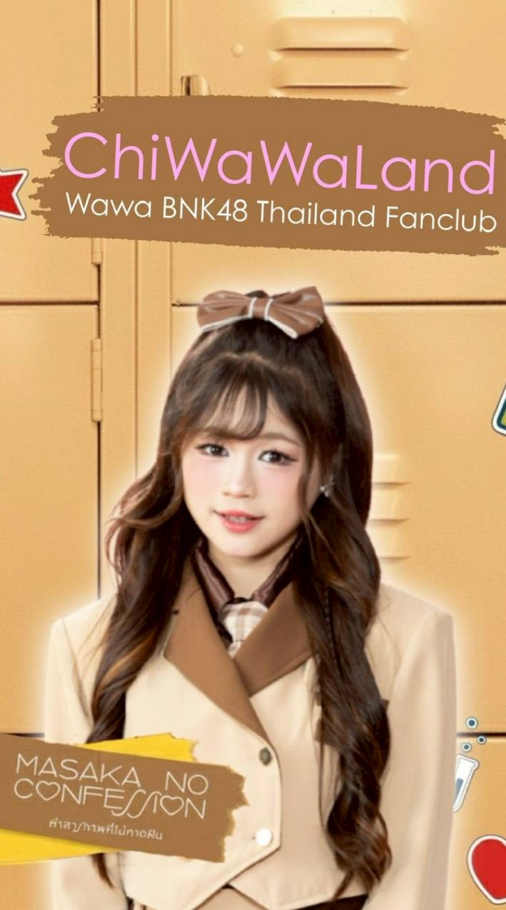 ChiWaWaLand -WaWaBNK48 TH Supporters-