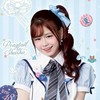 ChiWaWaLand -WaWaBNK48 TH Supporters-