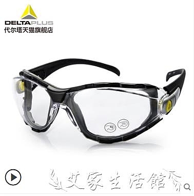 免運，支持開髮票，外島派送，有疑問可以在商品問與答留言，訂購多件以選擇宅配喲