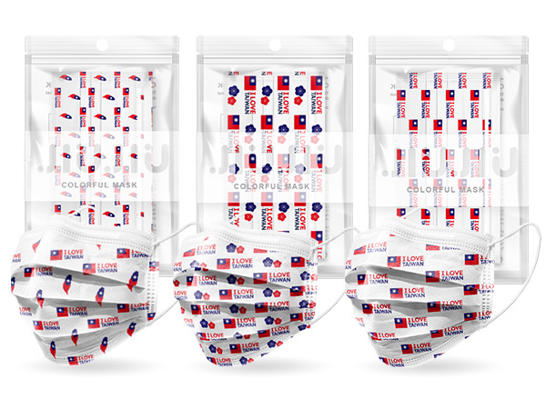 親親JIUJIU~醫用口罩(10入)國旗限定系列 國旗款／國旗梅花款／國旗台灣款 款式可選【D211818】元旦升旗 MD雙鋼印