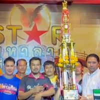 สวนโชคดีศรีสมร(ไก่ในดง) by อ.รัฐพล