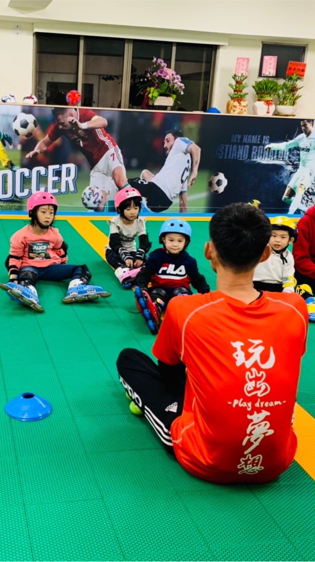 玩夢兒童運動 嘉義館
