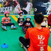 玩夢兒童運動 嘉義館
