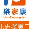 樂家康台北忠孝東二店粉絲群組