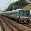 鉄道（新幹線・在来線）好き集まれー【5月までに50人目標】