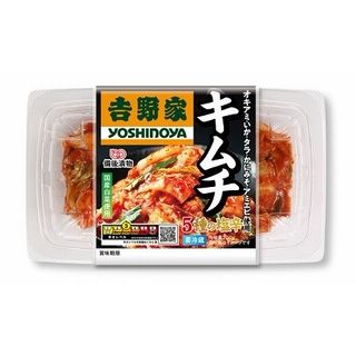 吉野家白菜キムチ