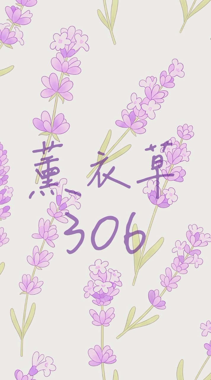 新上3年6班家長群
