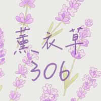 新上3年6班家長群