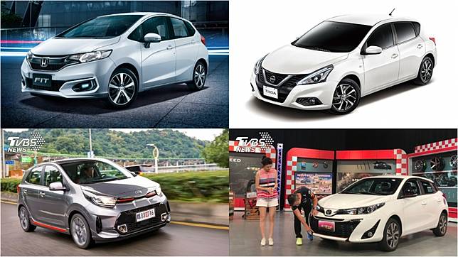 疫情爆發後有考慮買車 達人們推薦70萬內cp值最高車款 Tvbs Line Today