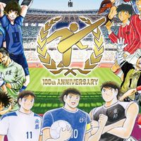 高校サッカー好き集まれ