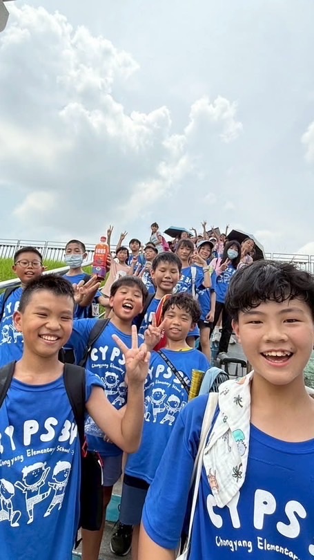 601「 大 」 群(◐‿◑)﻿