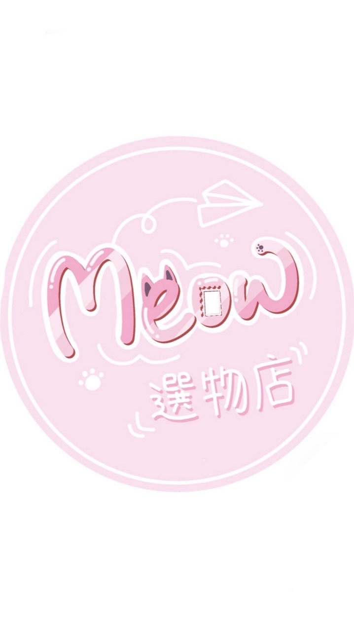 𝜗𝜚˚⋆ ᴍᴇᴏᴡ選物店