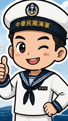 Dcard從軍招募版-國軍徵才社群#求職待業#找工作#當兵