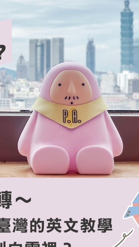 海豚鳥SoR親子音檔上傳區