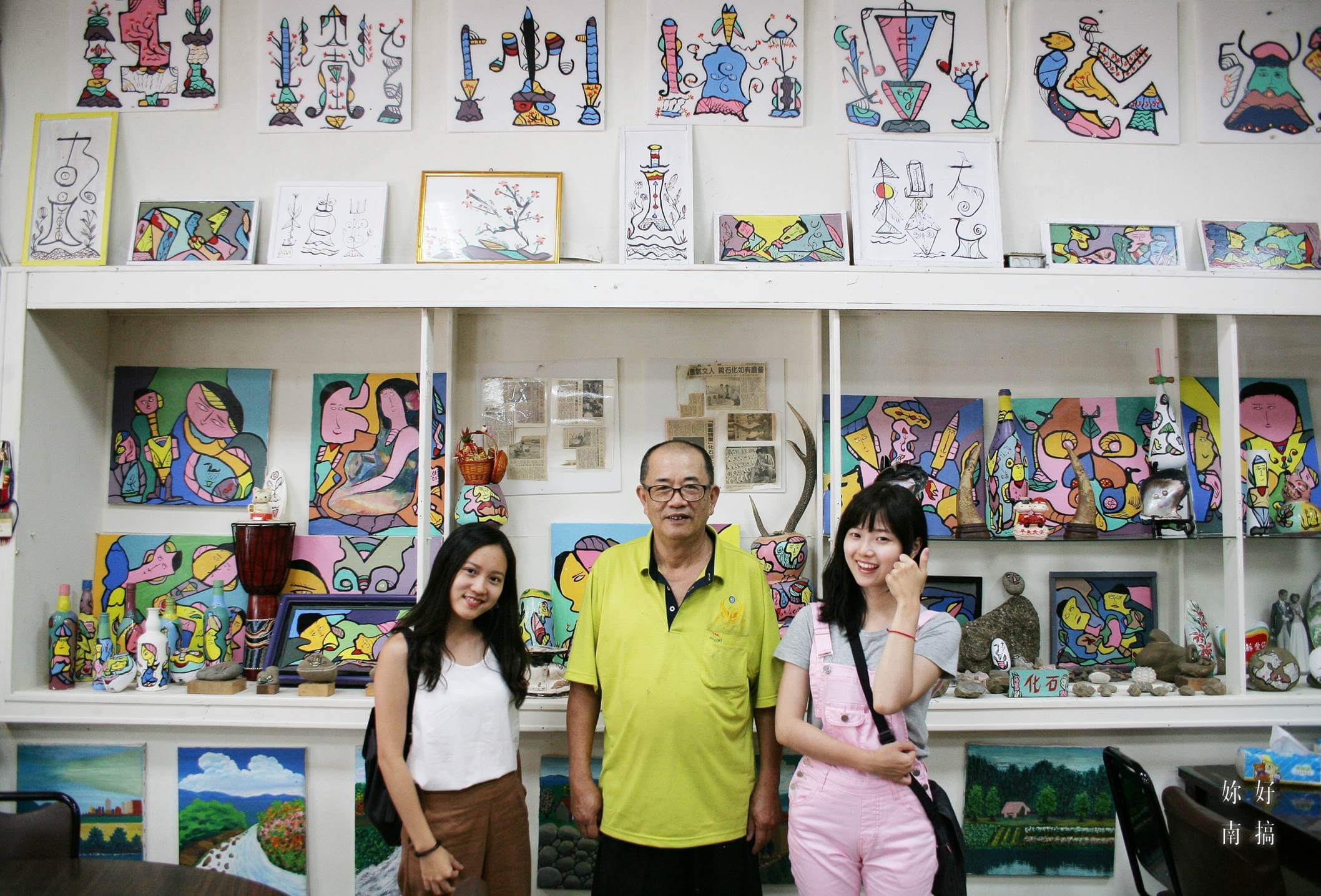 玉井景點-24-妳好南搞